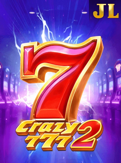 333s